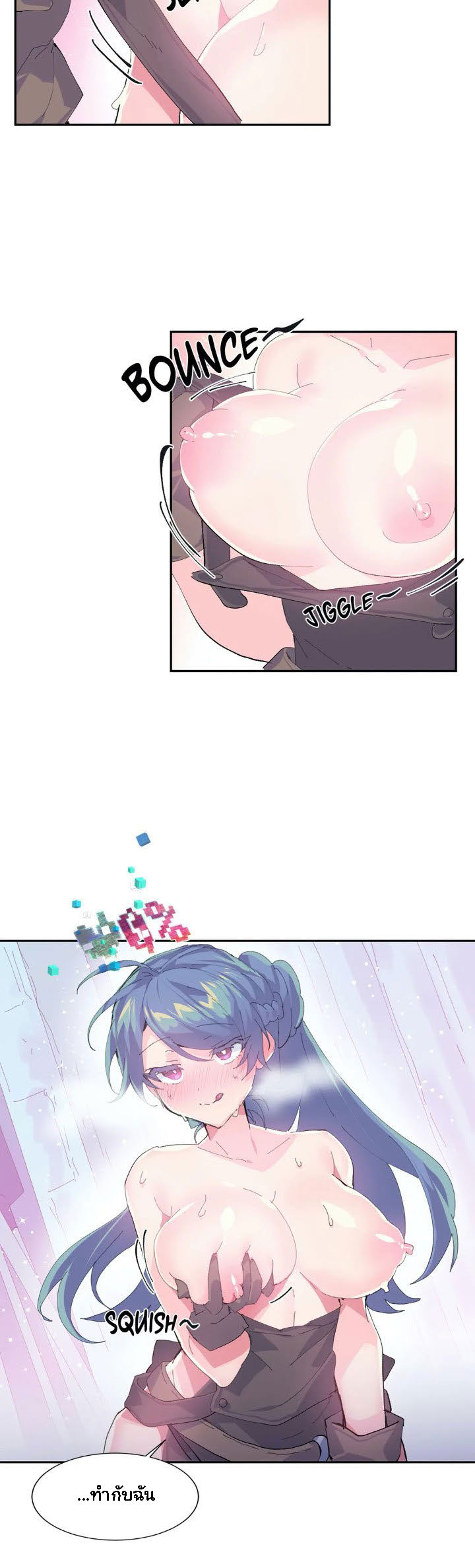 manga168