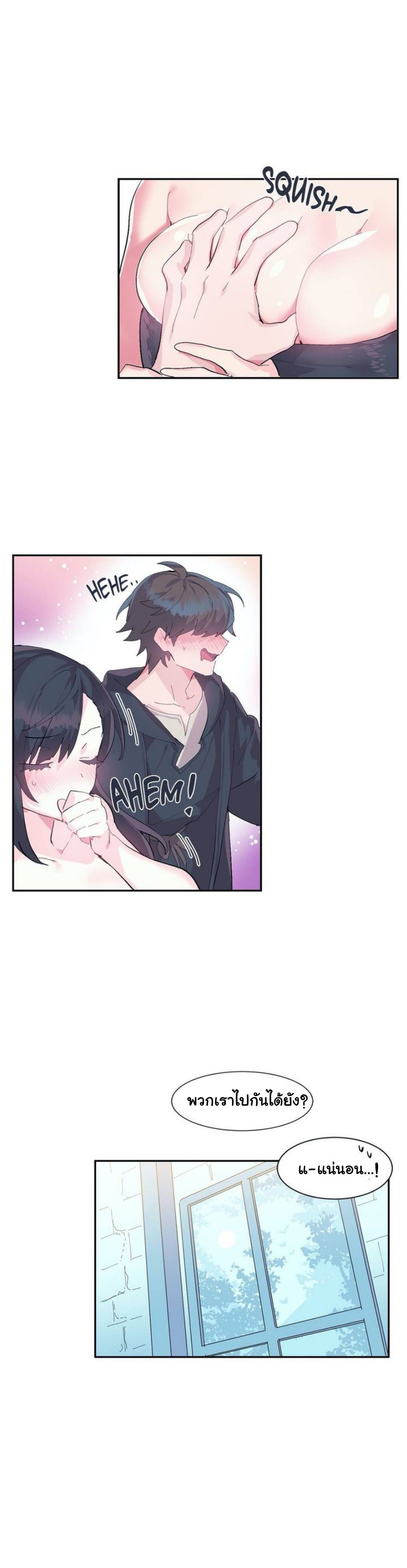 manga168