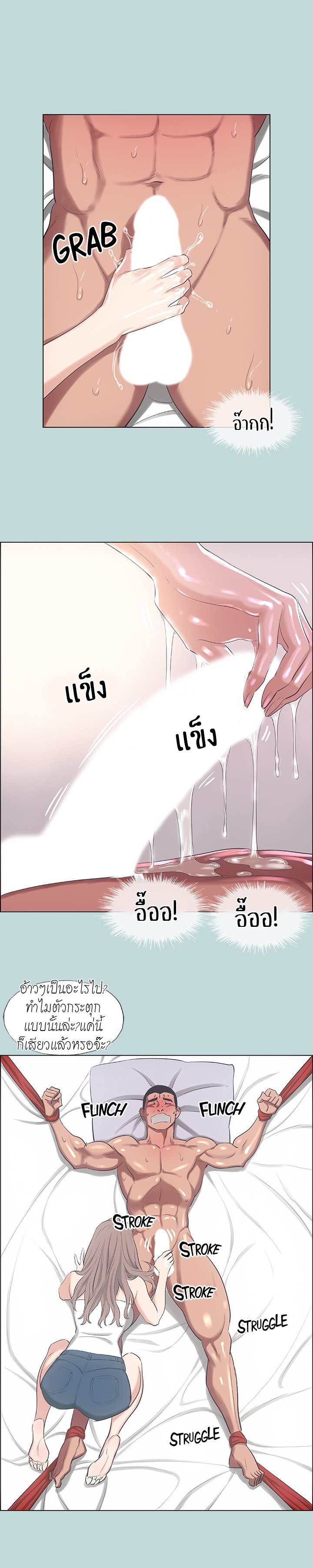 manga168