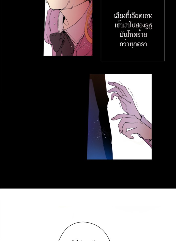 อ่านมังงะ