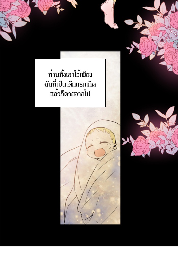 อ่านมังงะ