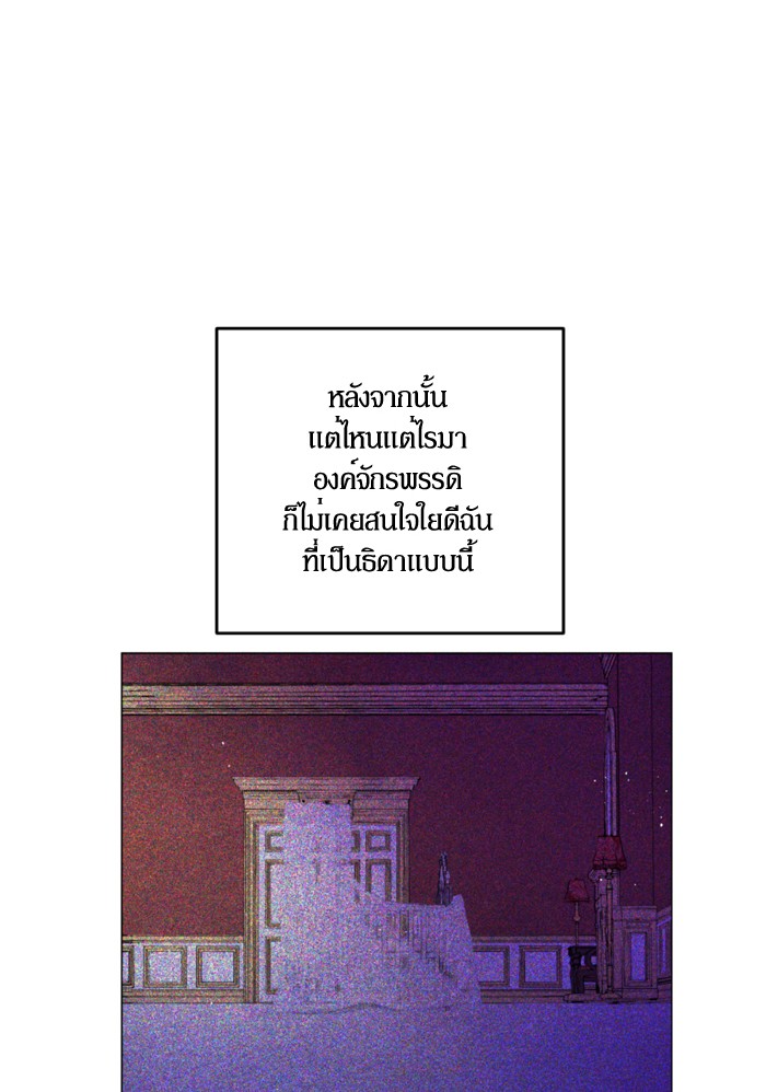 อ่านมังงะ