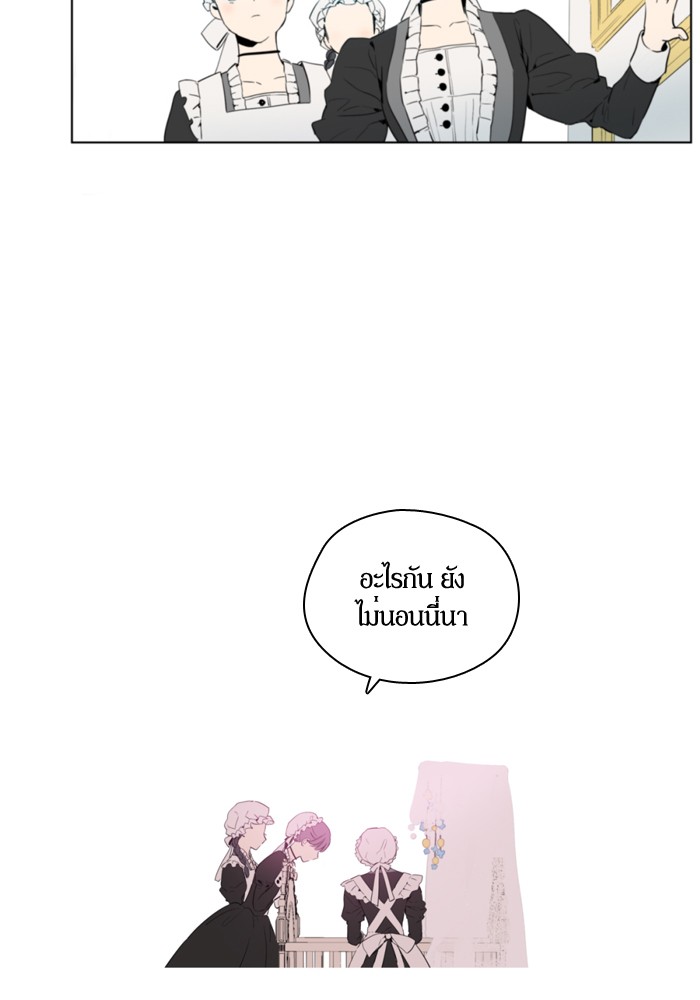 อ่านมังงะ