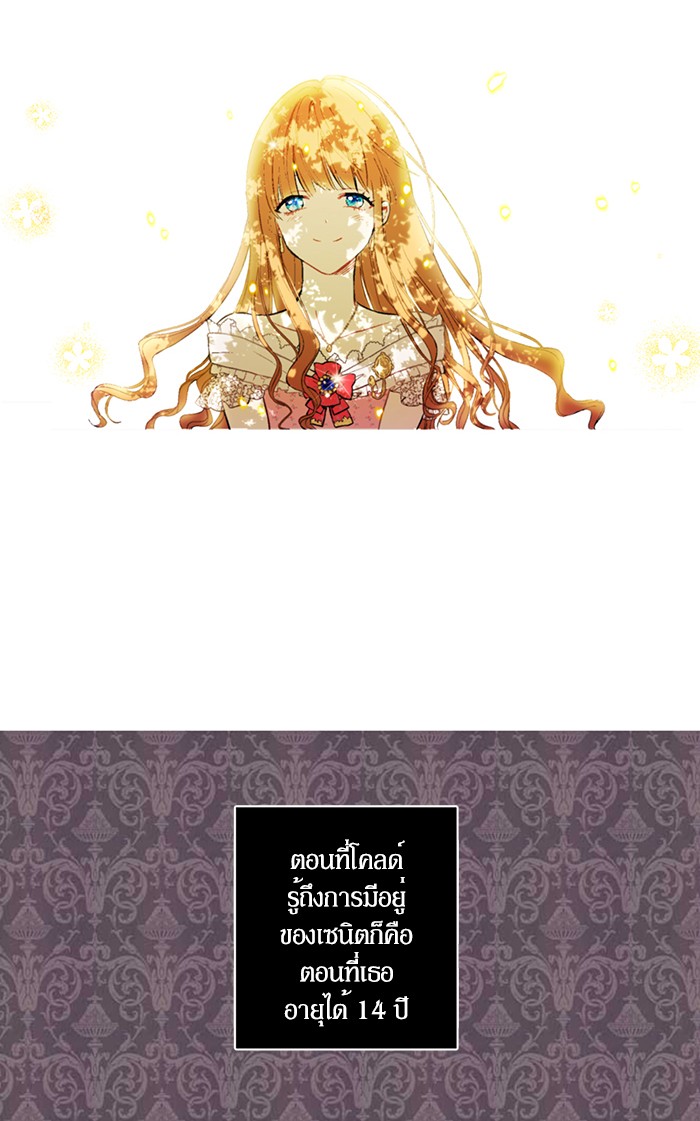 อ่านมังงะ