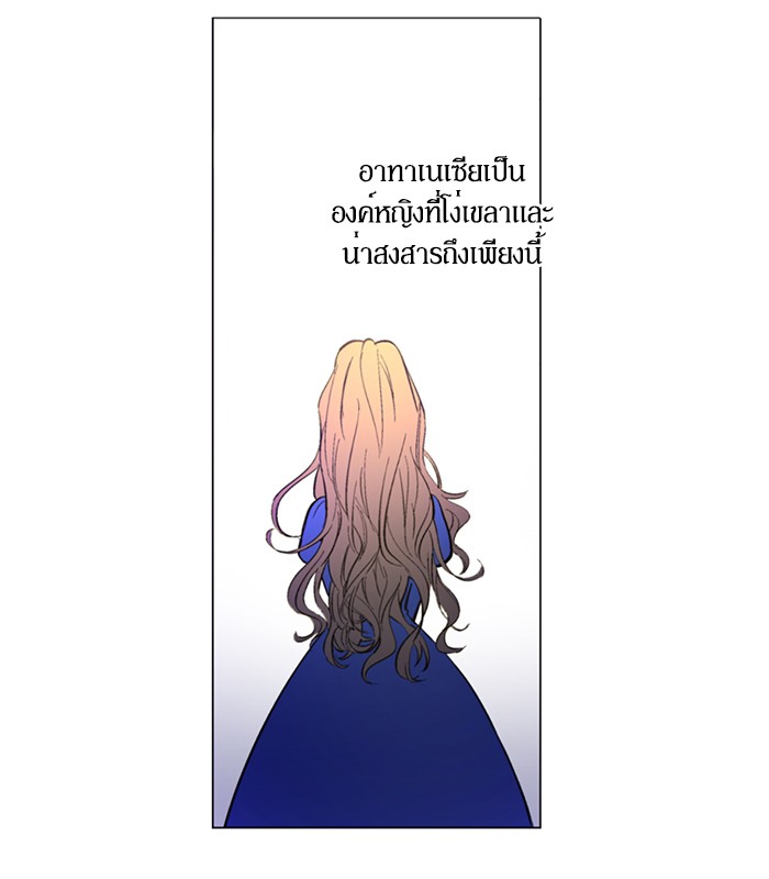 อ่านมังงะ