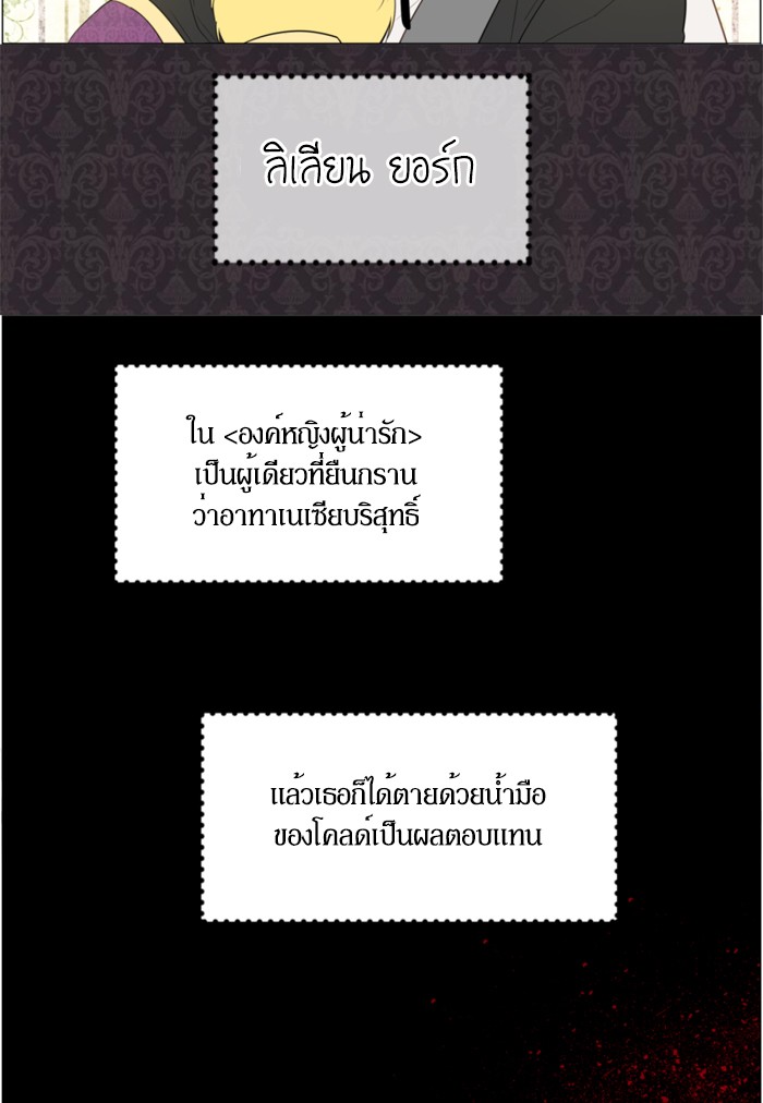 อ่านมังงะ