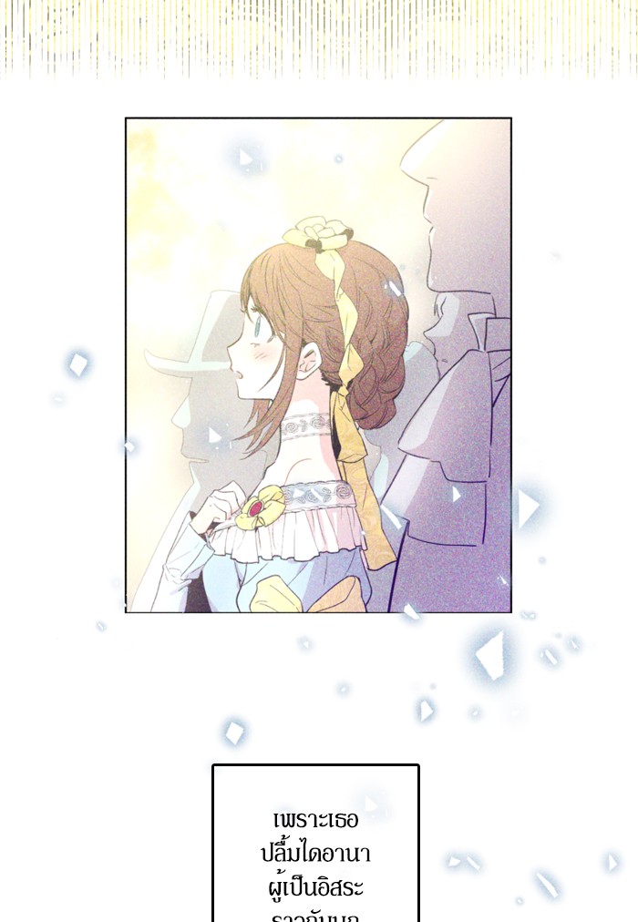 อ่านมังงะ