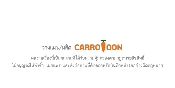 อ่านมังงะ