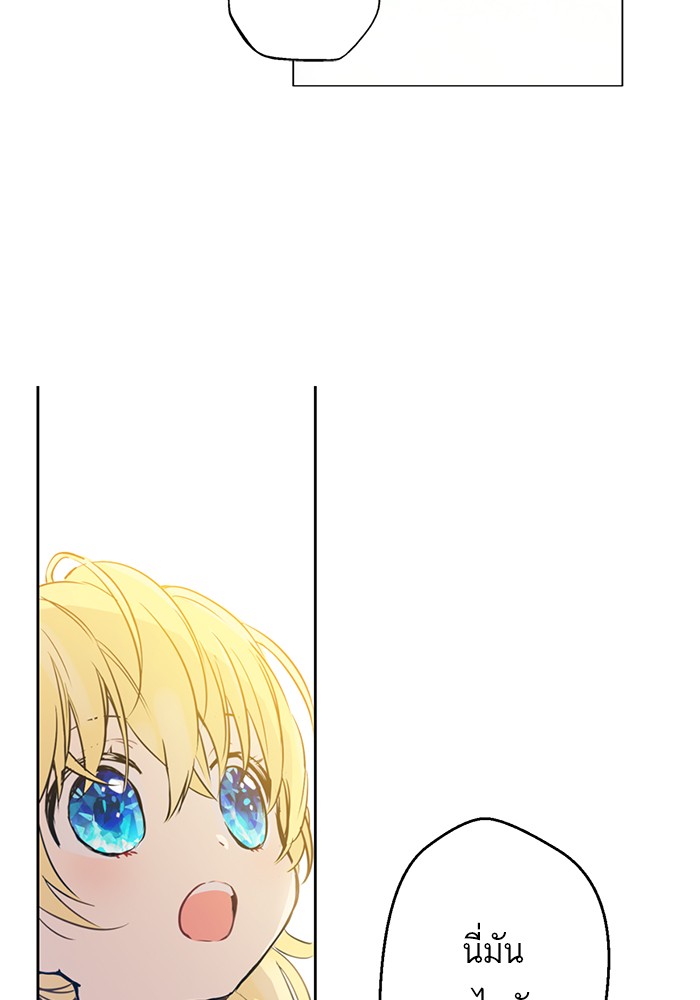 อ่านมังงะ
