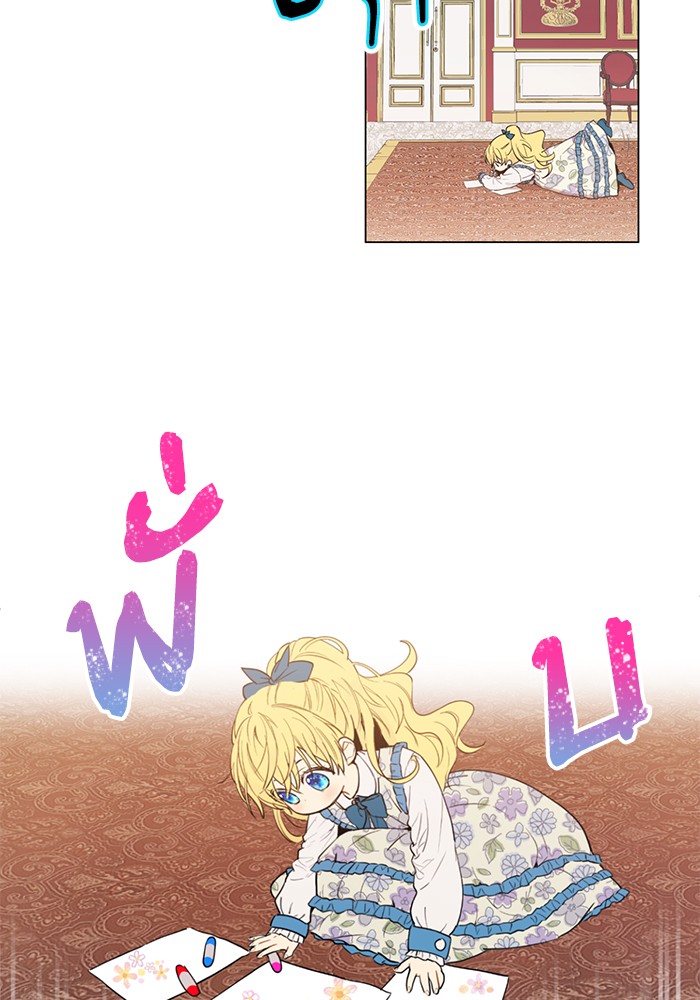อ่านมังงะ