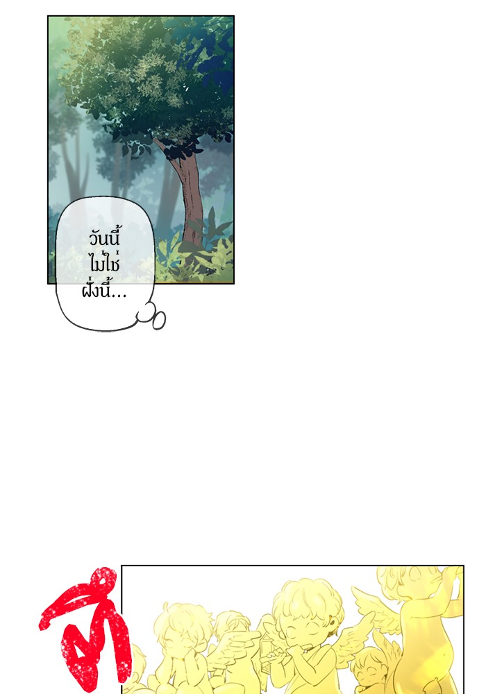 อ่านมังงะ
