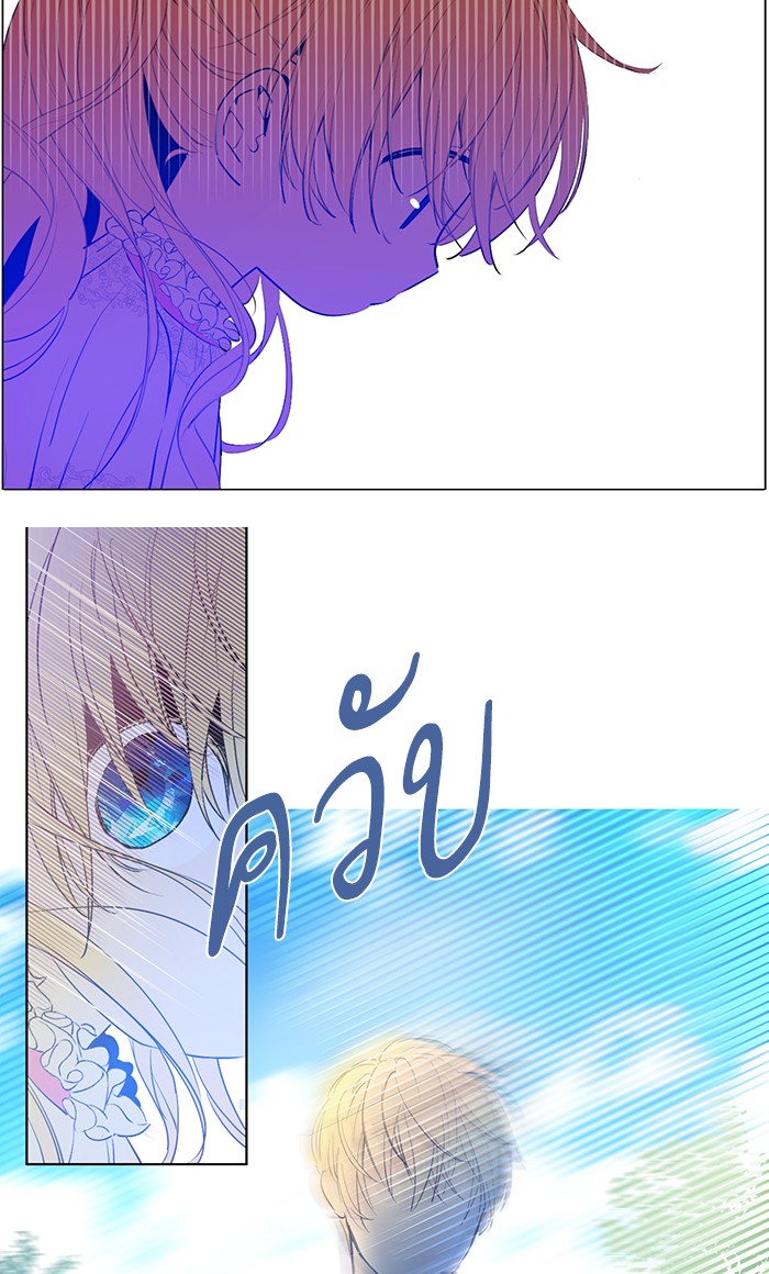 อ่านมังงะ