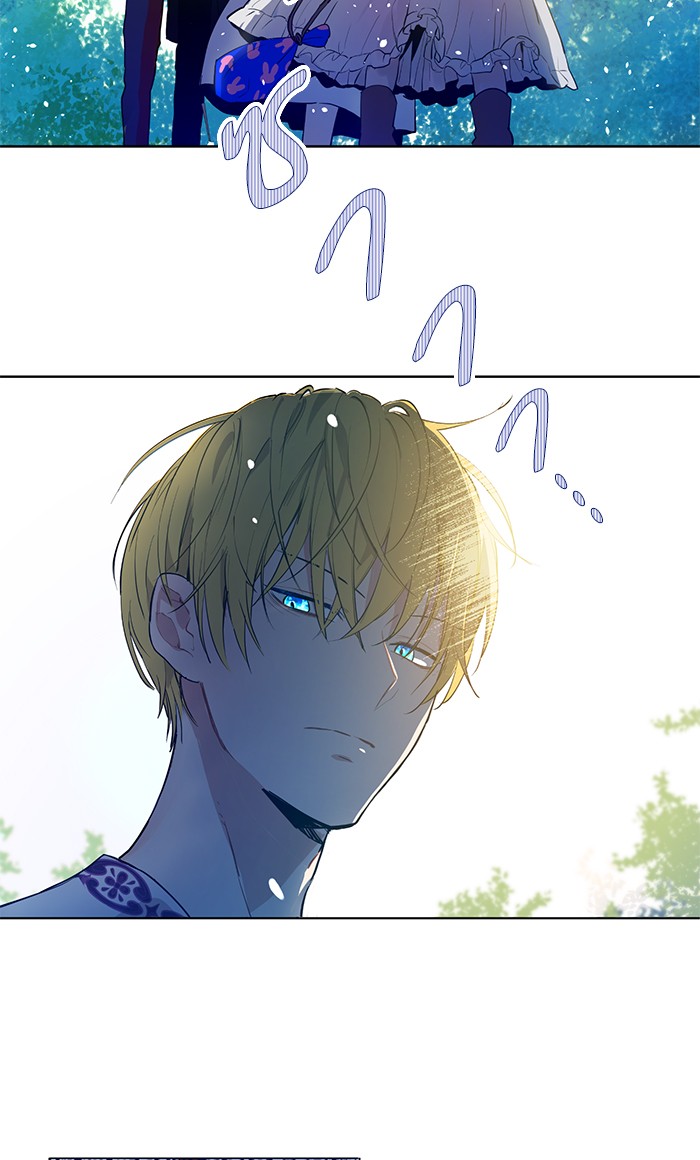 อ่านมังงะ