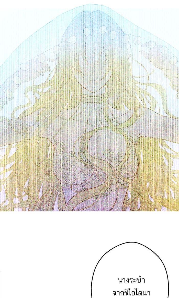 อ่านมังงะ