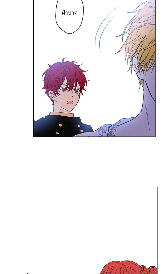 อ่านมังงะ