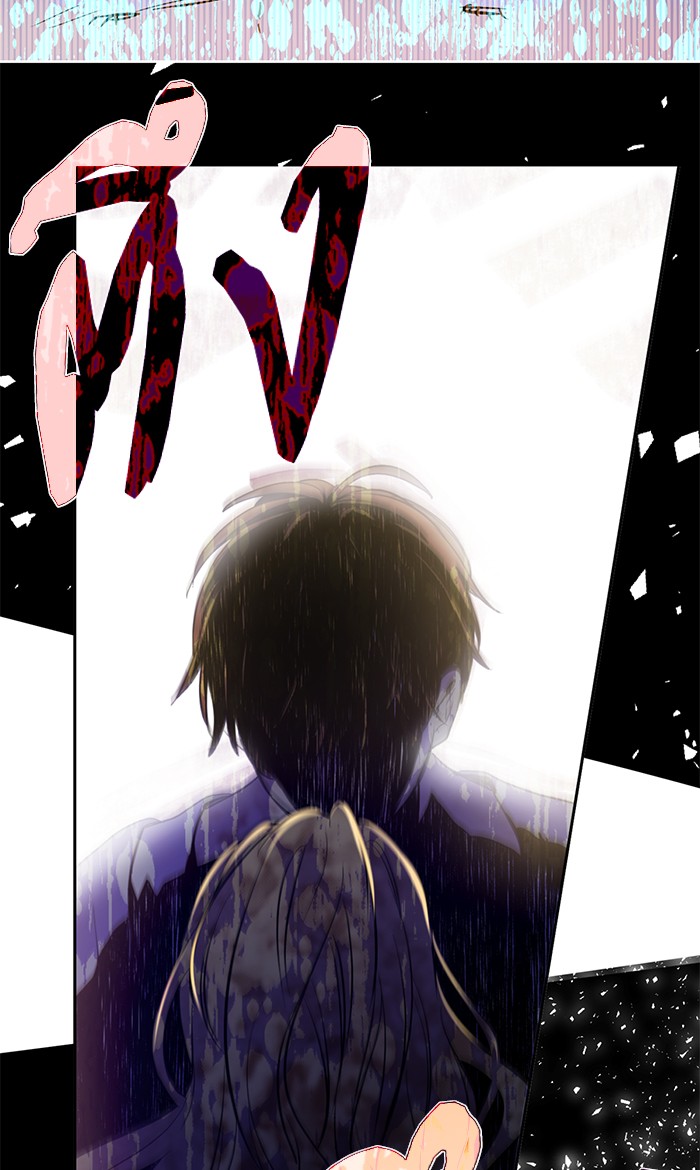 อ่านมังงะ