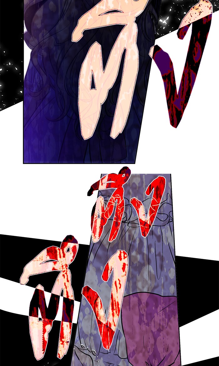 อ่านมังงะ