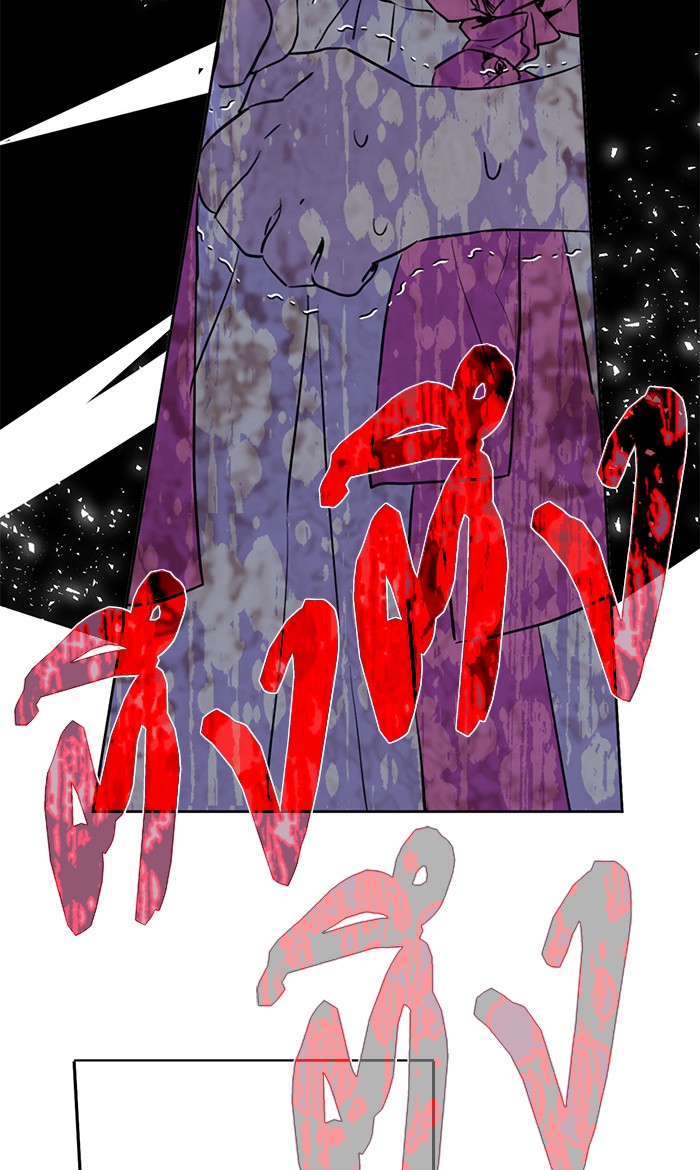 อ่านมังงะ