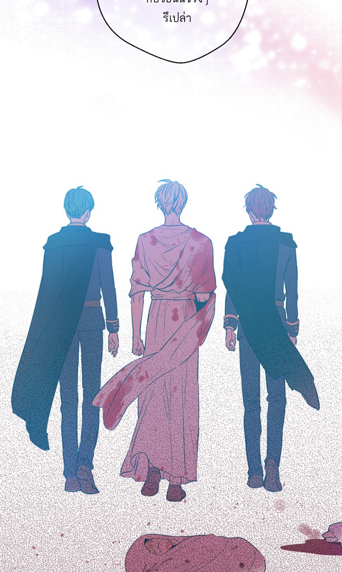 อ่านมังงะ