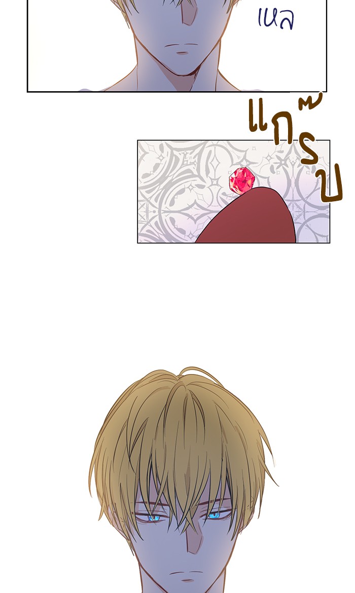 อ่านมังงะ