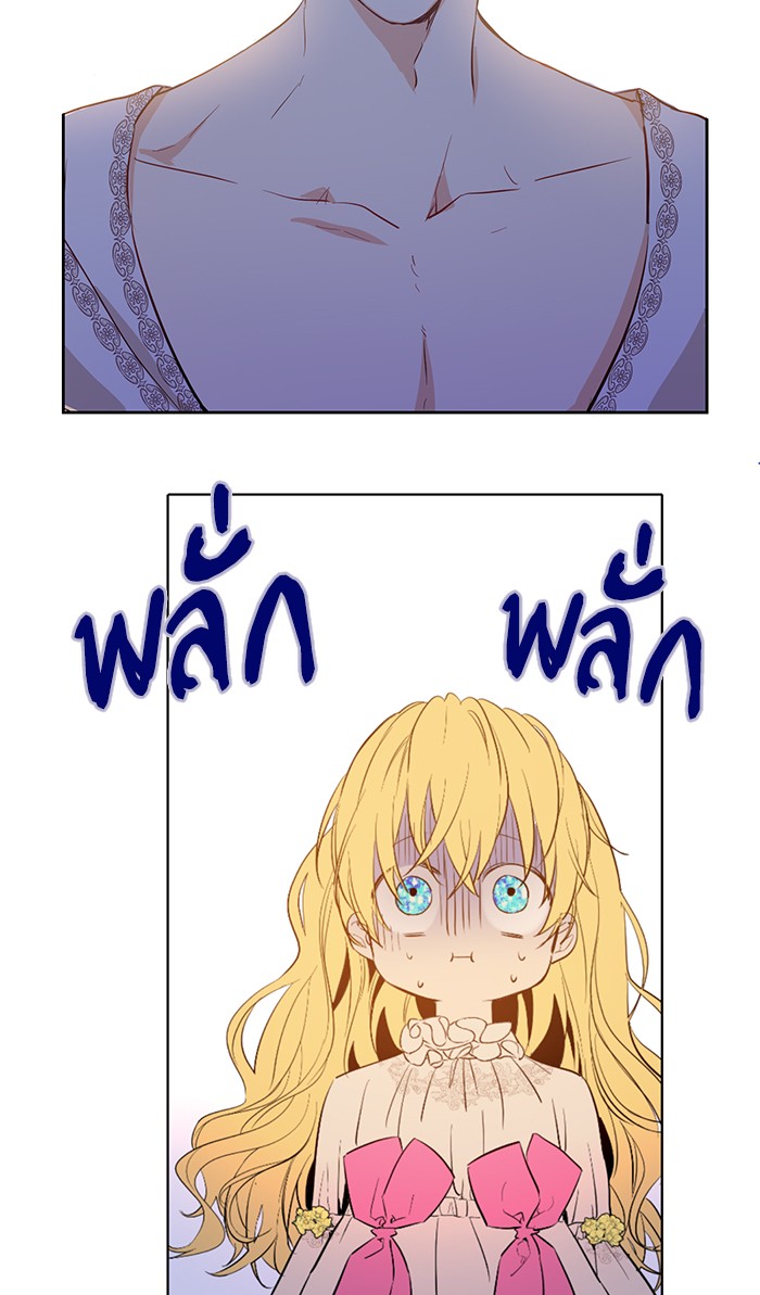 อ่านมังงะ