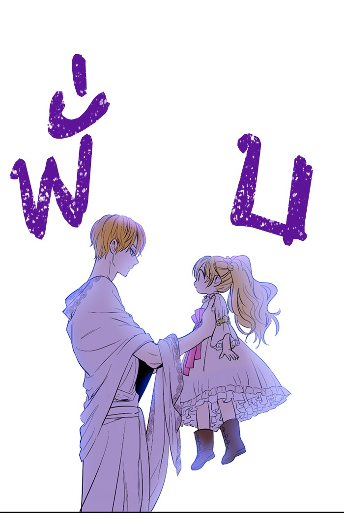 อ่านมังงะ