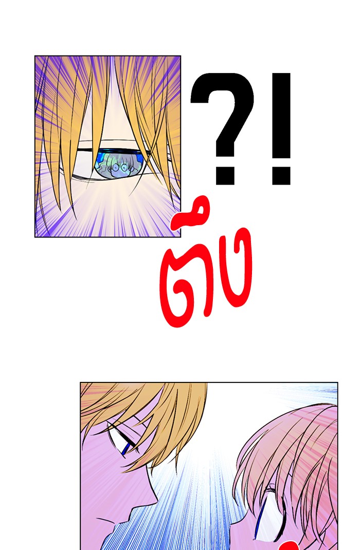 อ่านมังงะ