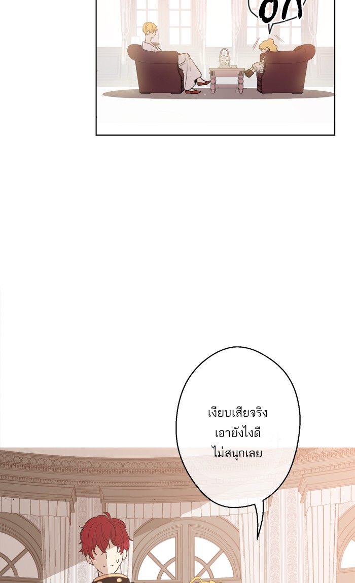 อ่านมังงะ