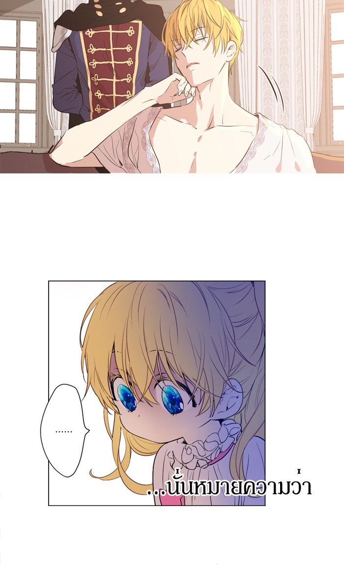 อ่านมังงะ