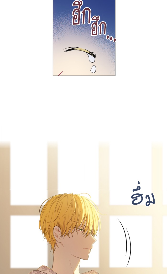 อ่านมังงะ