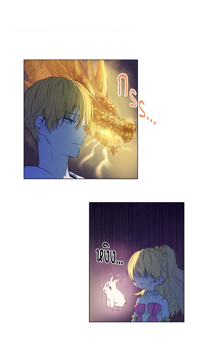 อ่านมังงะ