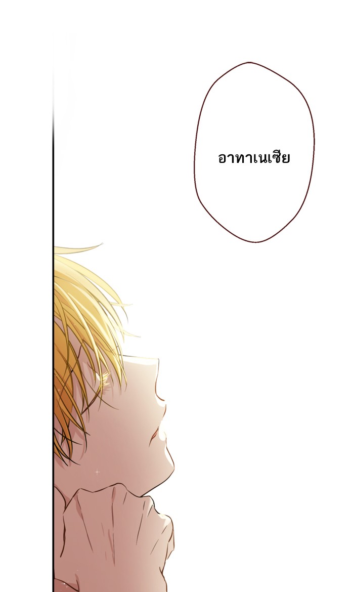 อ่านมังงะ