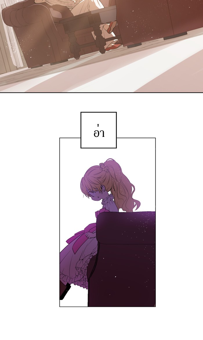 อ่านมังงะ