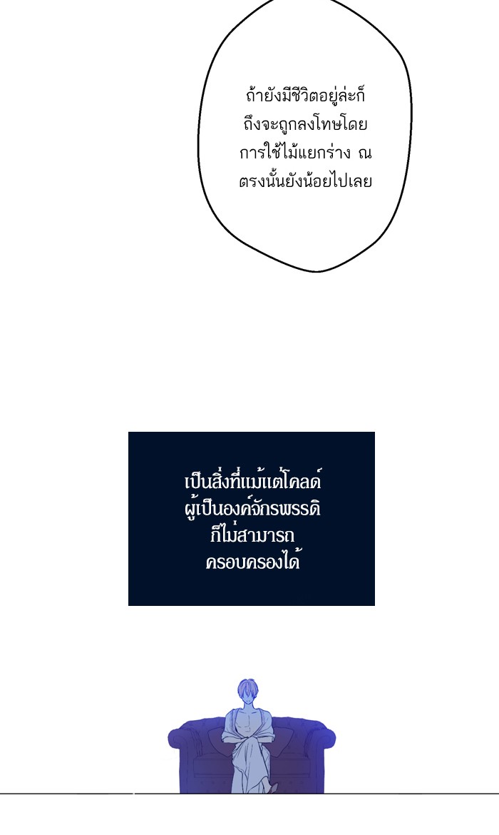 อ่านมังงะ
