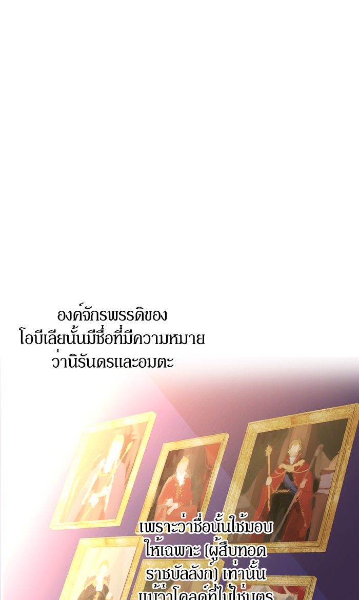 อ่านมังงะ