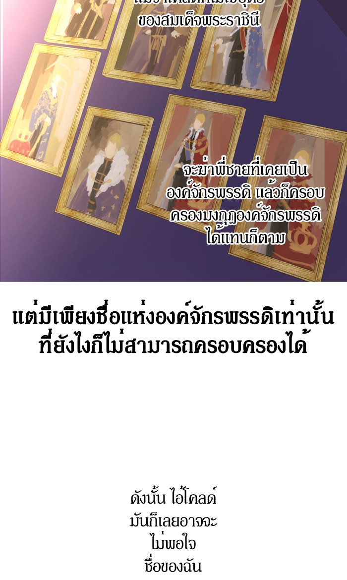 อ่านมังงะ