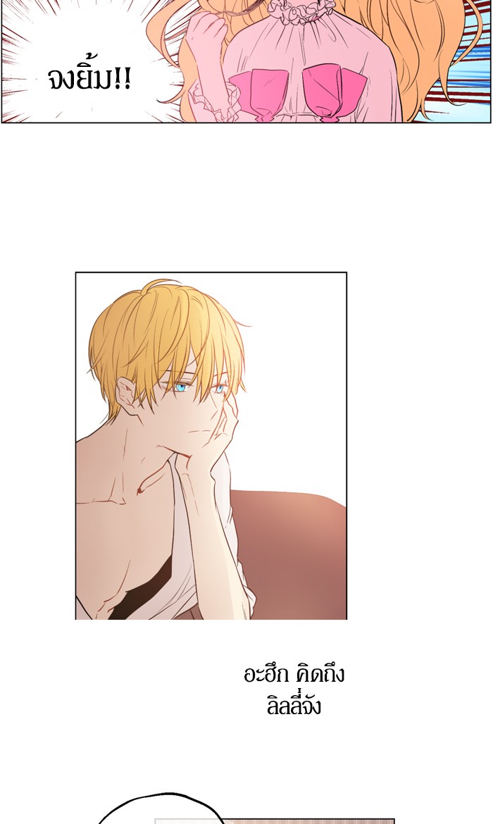 อ่านมังงะ