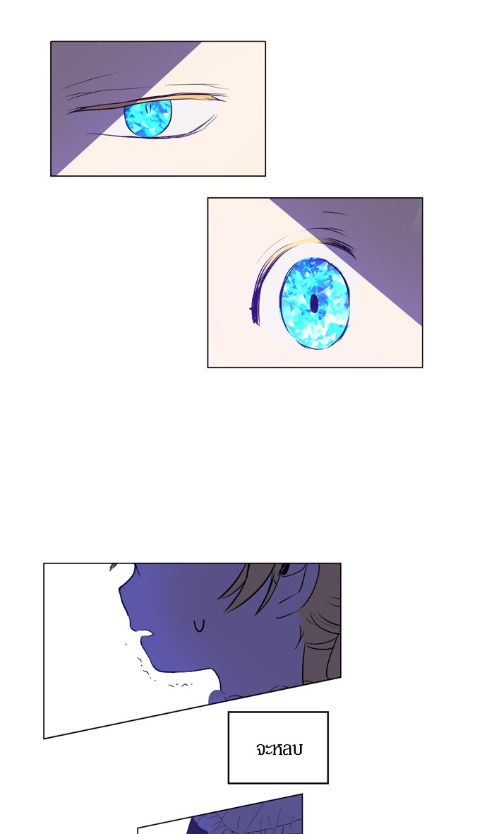อ่านมังงะ
