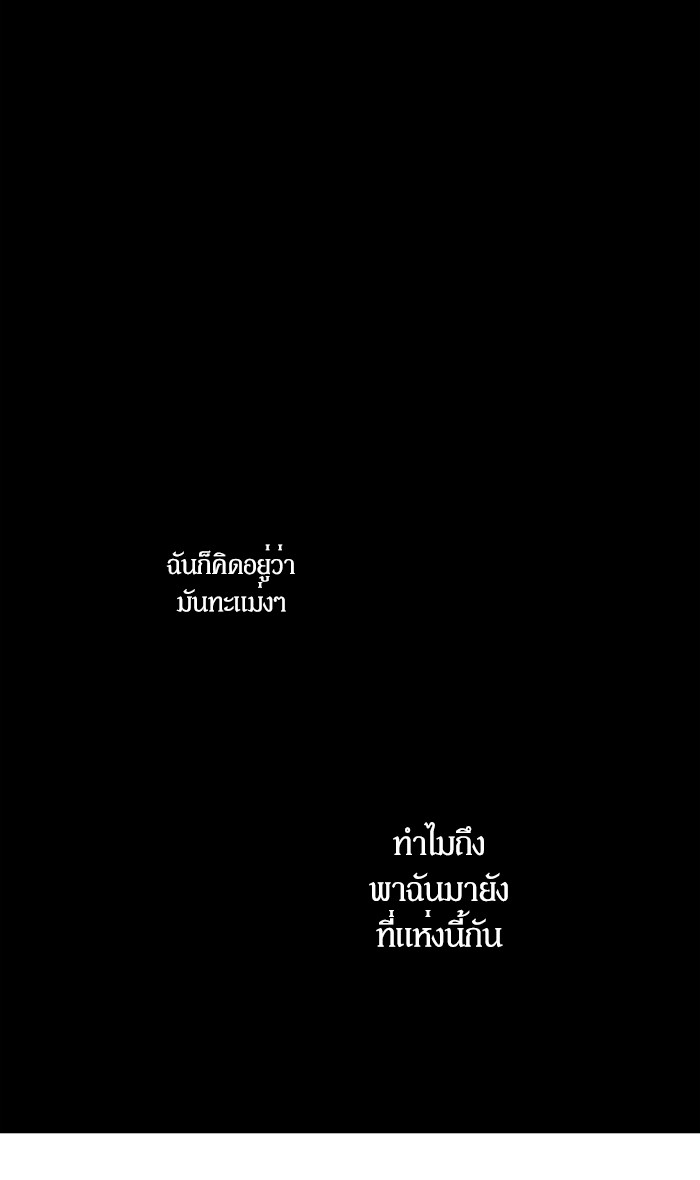 อ่านมังงะ