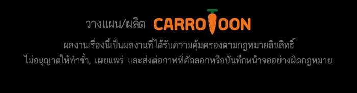 อ่านมังงะ