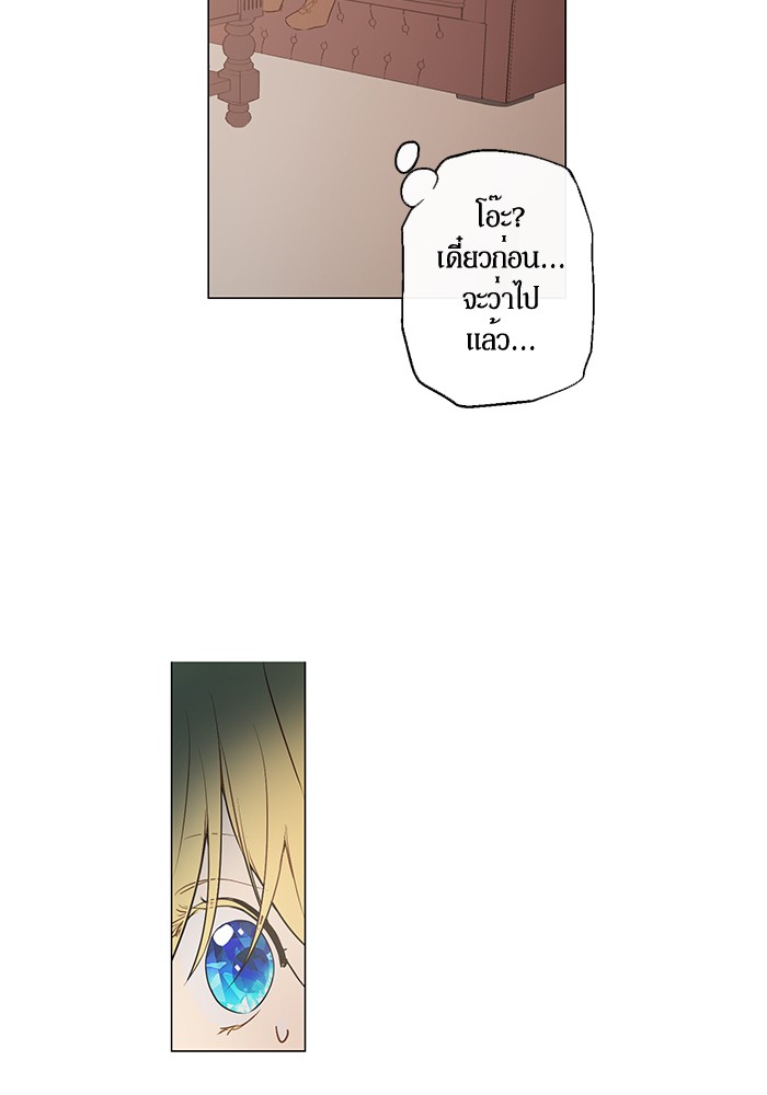 อ่านมังงะ