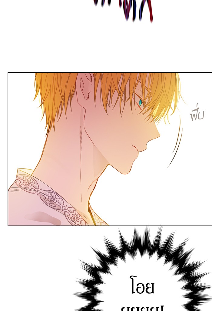 อ่านมังงะ