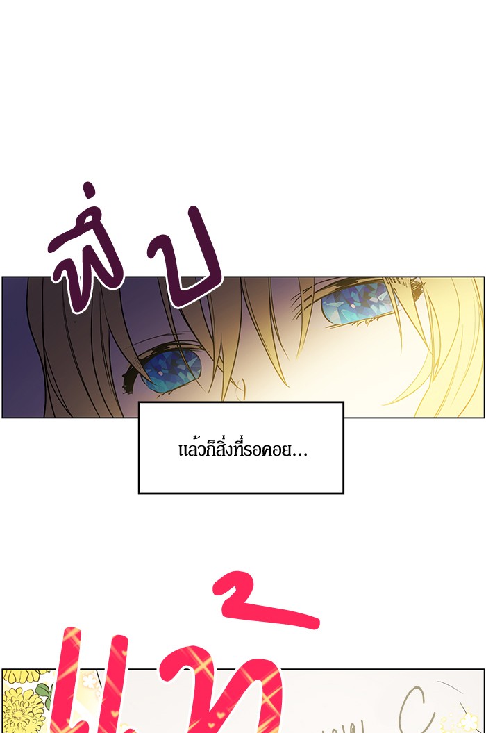 อ่านมังงะ