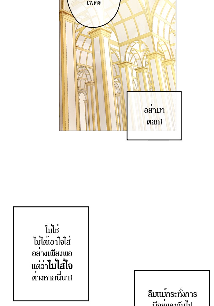 อ่านมังงะ