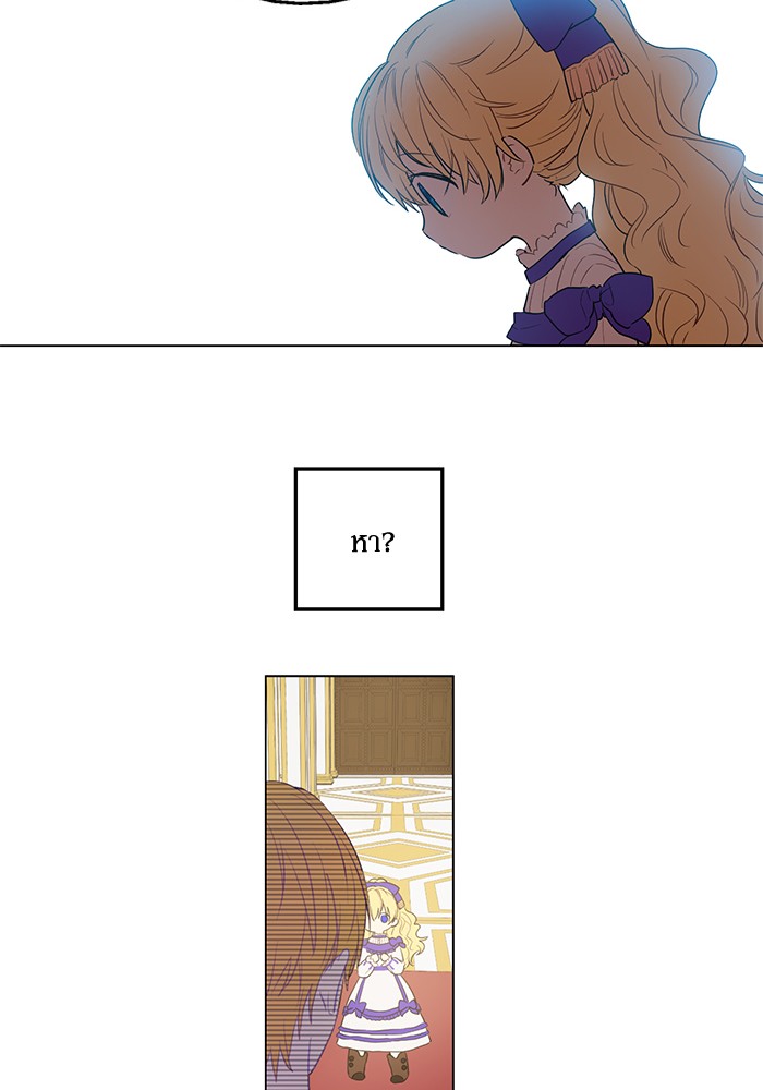 อ่านมังงะ