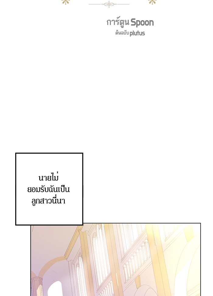 อ่านมังงะ