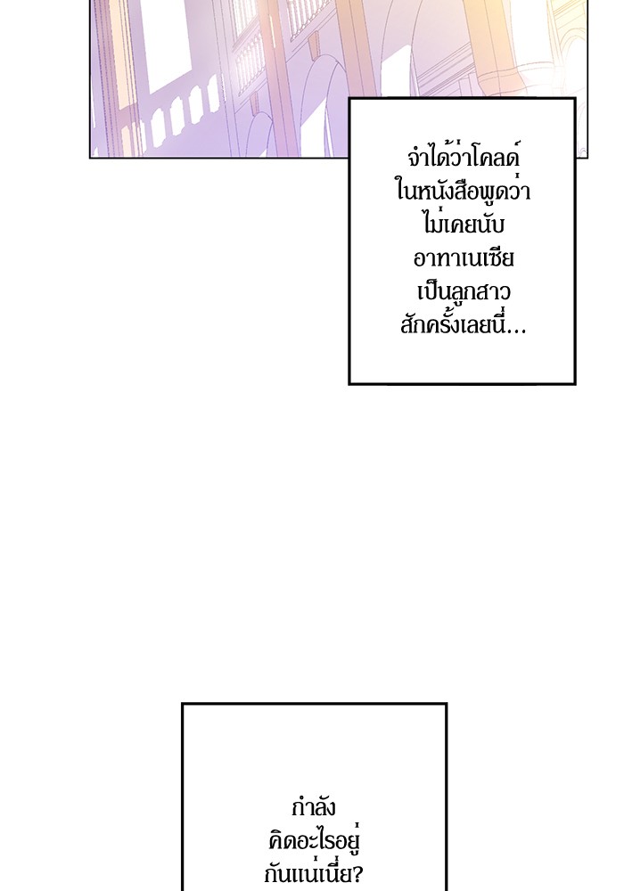 อ่านมังงะ