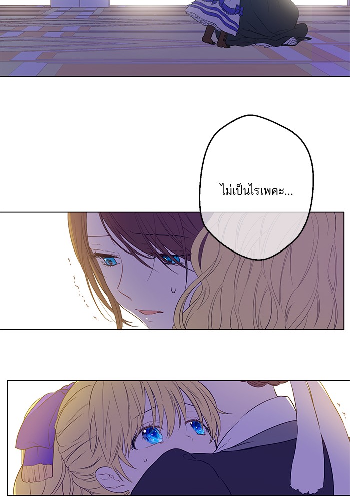 อ่านมังงะ