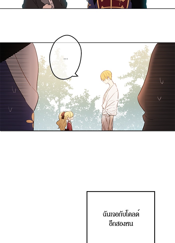 อ่านมังงะ