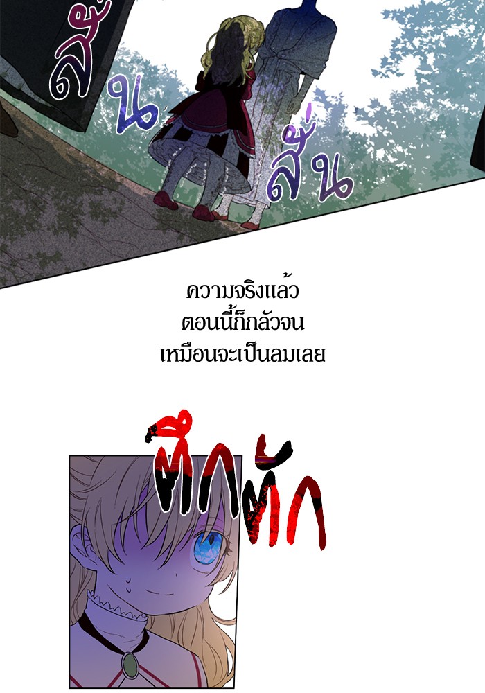 อ่านมังงะ